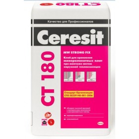 Ceresit CT 180 Клей для пенополистирола и минераловаты, 25 кг